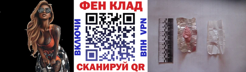 АМФЕТАМИН VHQ  Калининск 