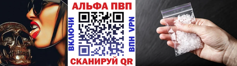 A PVP СК КРИС даркнет сайт Калининск