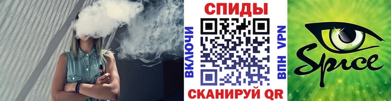 купить наркотики цена Калининск Бутират буратино