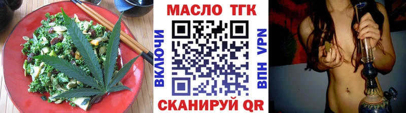 Canna-Cookies конопля  OMG зеркало  Калининск  купить наркотики сайты 