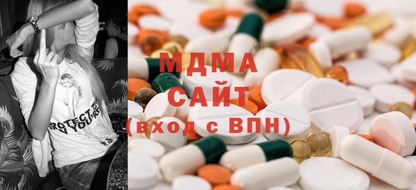 мет Инта