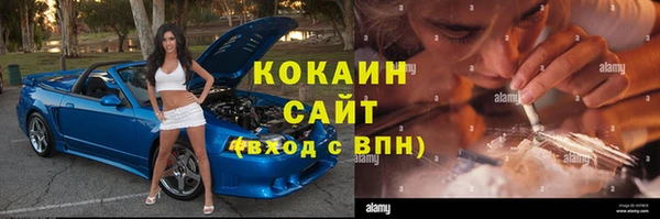 мефедрон мука Иннополис