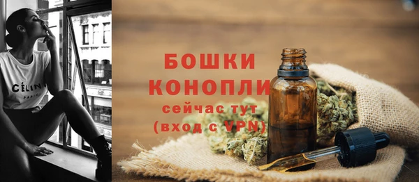 мефедрон мука Иннополис