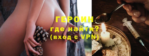 стаф Инсар