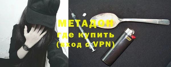 не бодяженный Чердынь