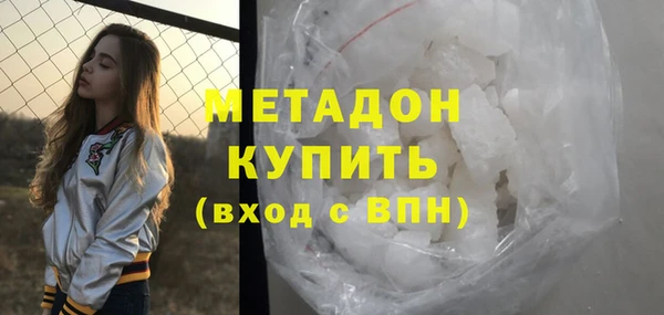 мет Инта
