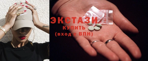 стаф Инсар