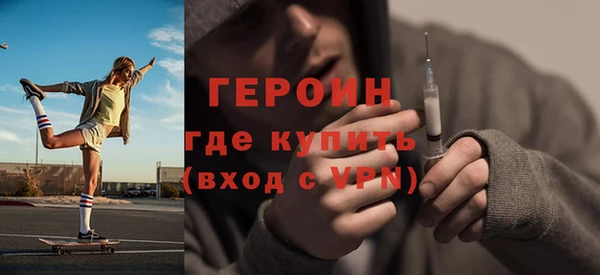мет Инта