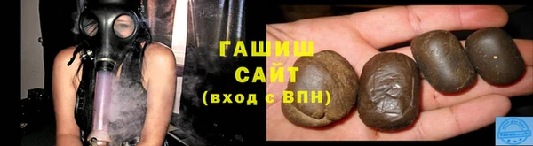 стаф Инсар