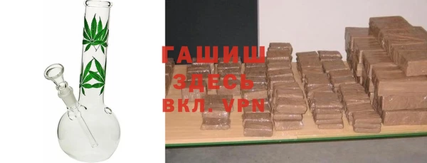 стаф Инсар