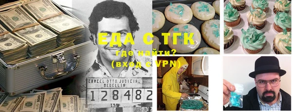 стаф Инсар