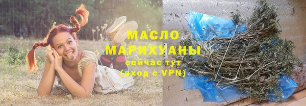 мефедрон мука Иннополис