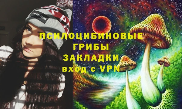 мефедрон мука Иннополис