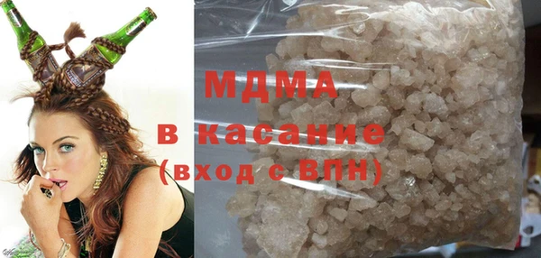 стаф Инсар