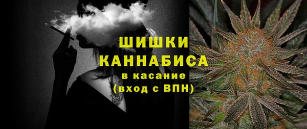 мефедрон мука Иннополис