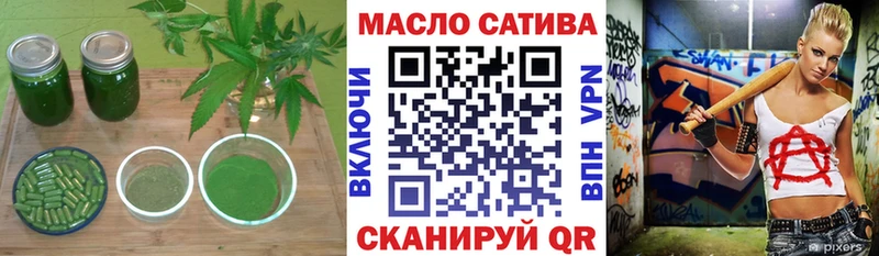 kraken вход  Калининск  Дистиллят ТГК вейп с тгк  где купить наркотик 